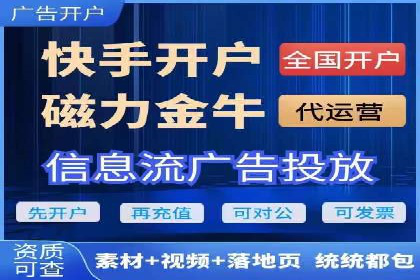 百度推广费用分析及案例解读