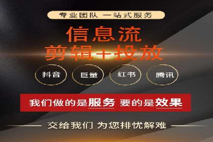 跨境投资中的代理开户技巧与成功案例